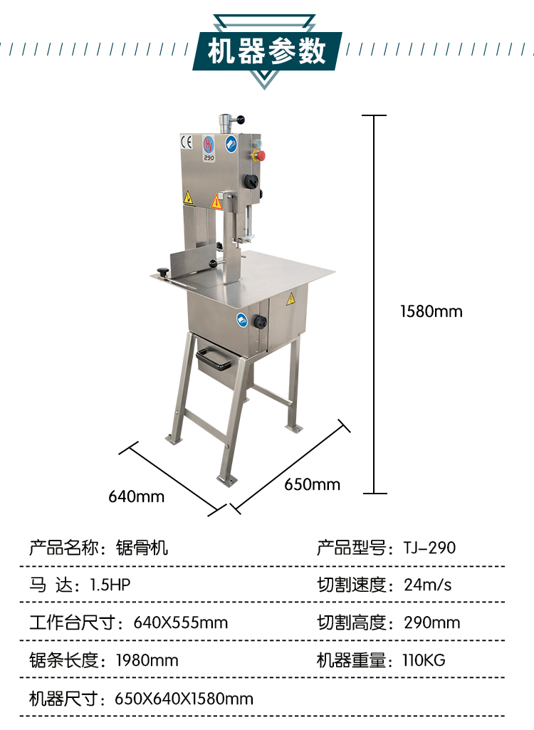 拉斯维加斯(9888)唯一官方网站