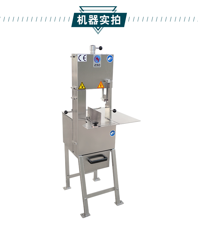 拉斯维加斯(9888)唯一官方网站