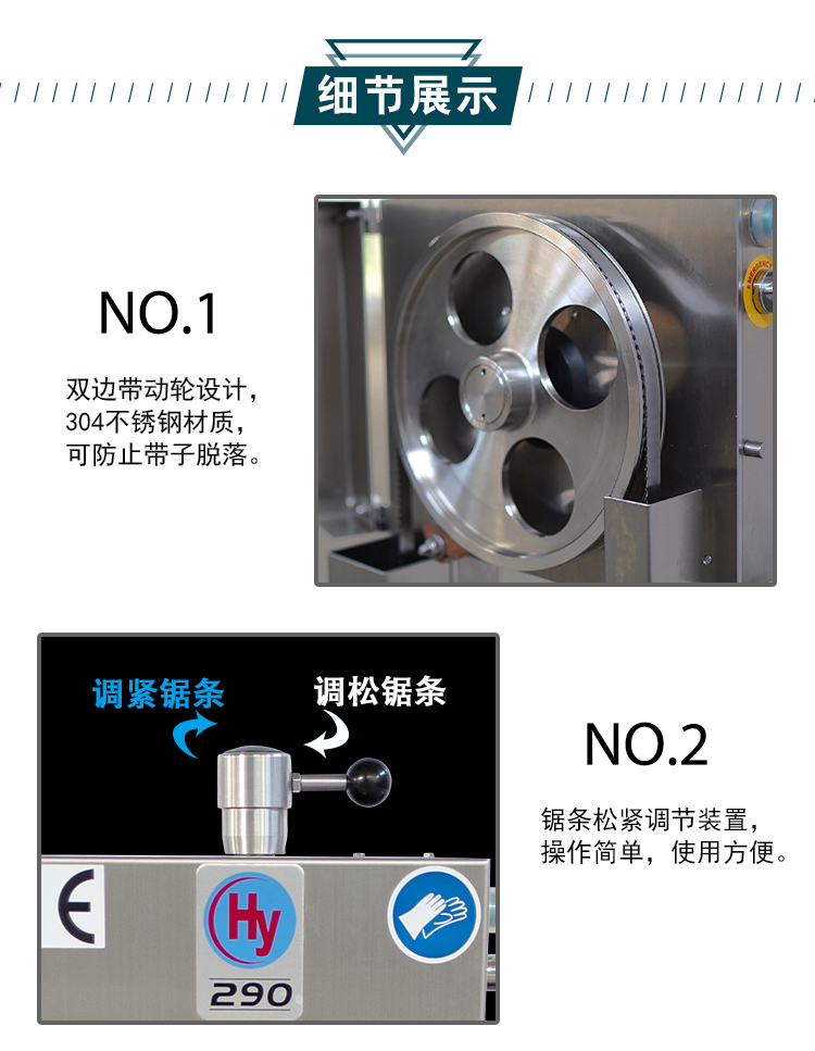 拉斯维加斯(9888)唯一官方网站