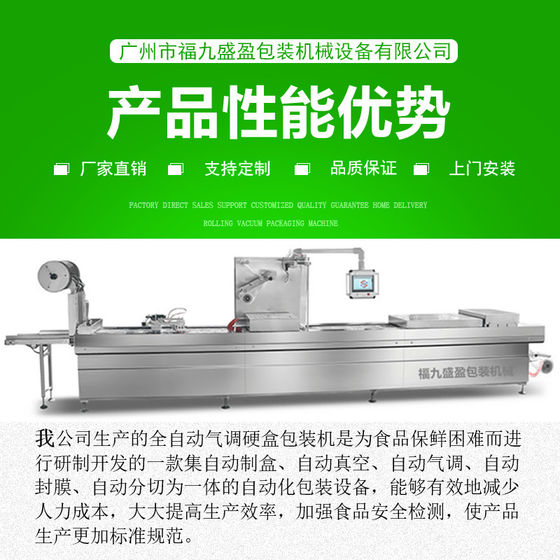 拉斯维加斯(9888)唯一官方网站