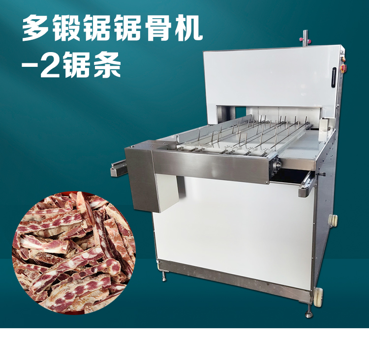 拉斯维加斯(9888)唯一官方网站