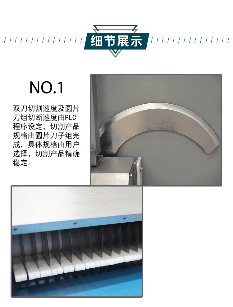 拉斯维加斯(9888)唯一官方网站