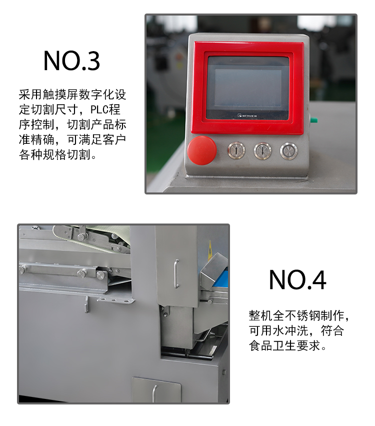 拉斯维加斯(9888)唯一官方网站