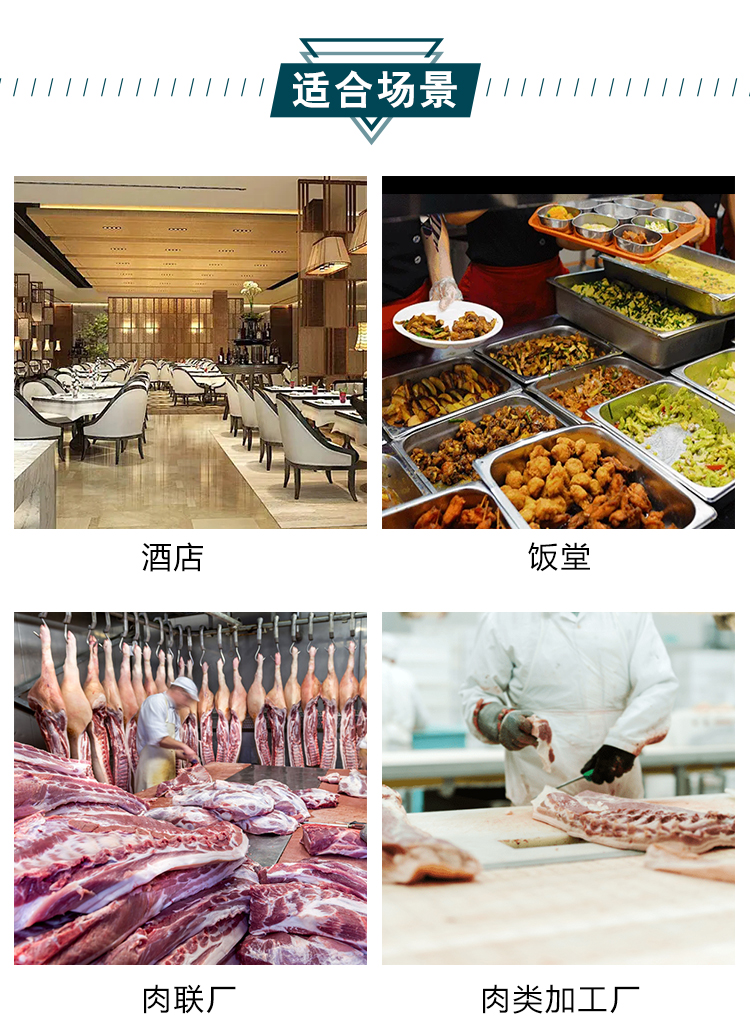 拉斯维加斯(9888)唯一官方网站