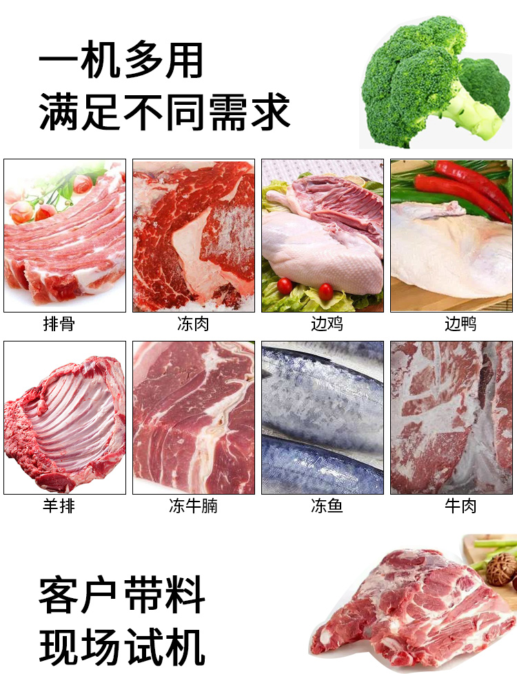 拉斯维加斯(9888)唯一官方网站