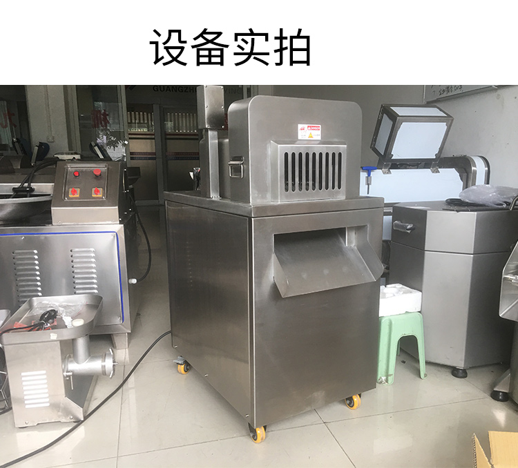 拉斯维加斯(9888)唯一官方网站