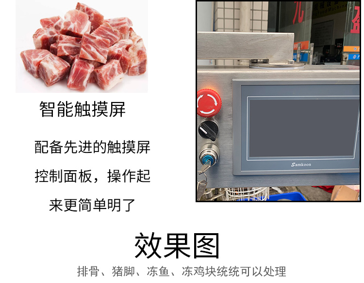 拉斯维加斯(9888)唯一官方网站