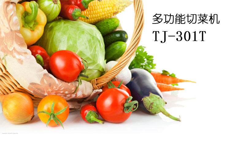 拉斯维加斯(9888)唯一官方网站