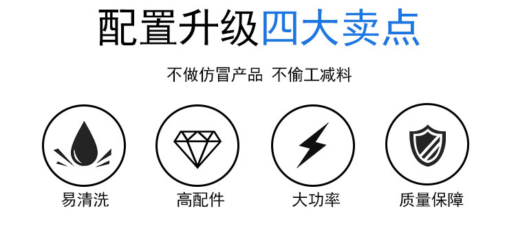 拉斯维加斯(9888)唯一官方网站