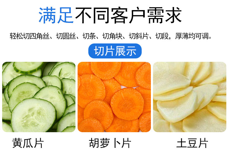 拉斯维加斯(9888)唯一官方网站