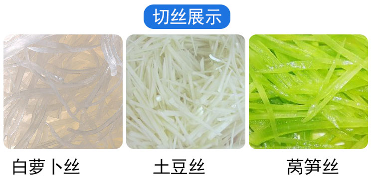 拉斯维加斯(9888)唯一官方网站