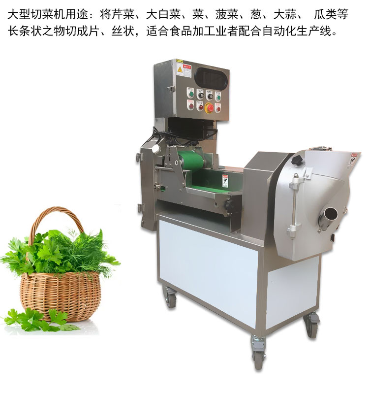 拉斯维加斯(9888)唯一官方网站