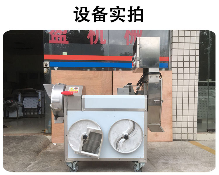 拉斯维加斯(9888)唯一官方网站