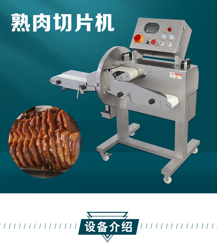 拉斯维加斯(9888)唯一官方网站