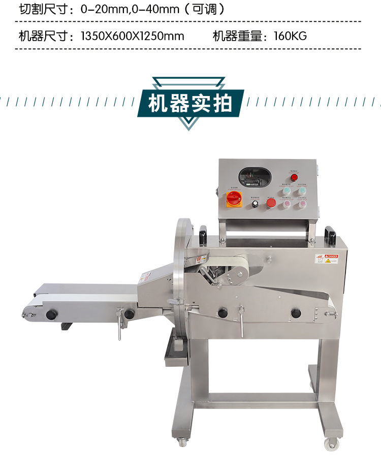 拉斯维加斯(9888)唯一官方网站