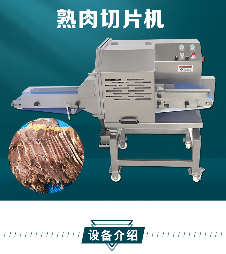 拉斯维加斯(9888)唯一官方网站