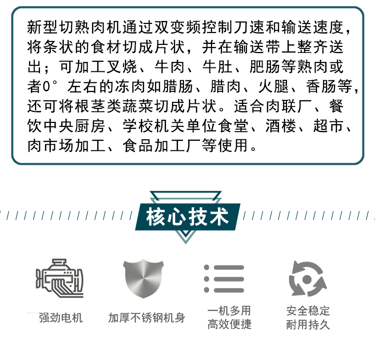 拉斯维加斯(9888)唯一官方网站