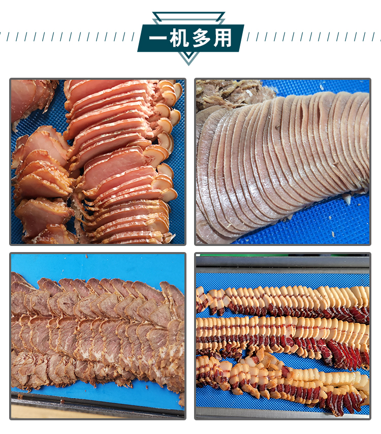 拉斯维加斯(9888)唯一官方网站