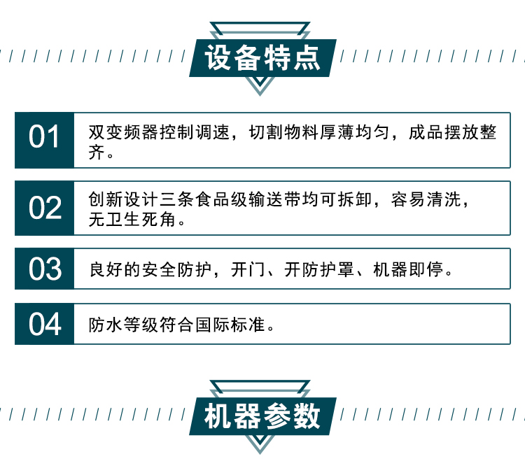 拉斯维加斯(9888)唯一官方网站