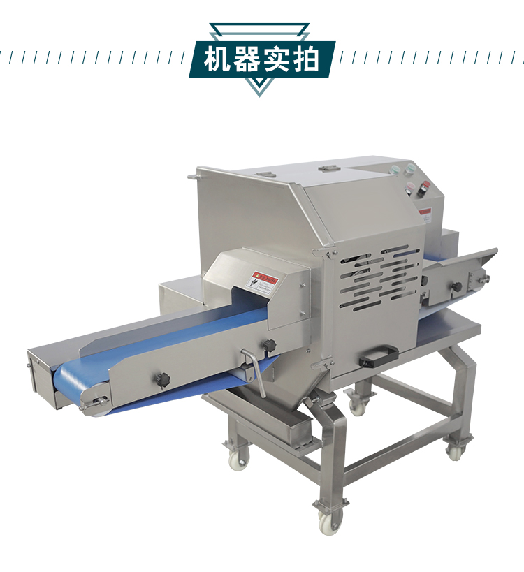 拉斯维加斯(9888)唯一官方网站