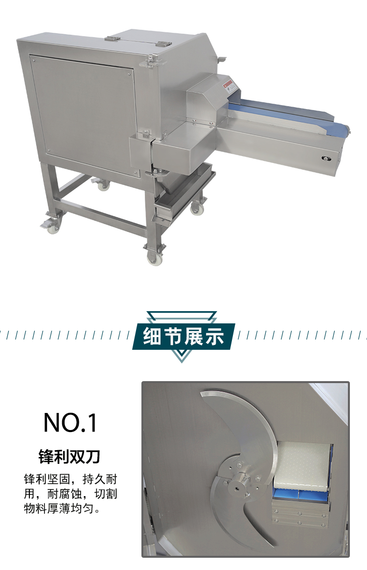 拉斯维加斯(9888)唯一官方网站