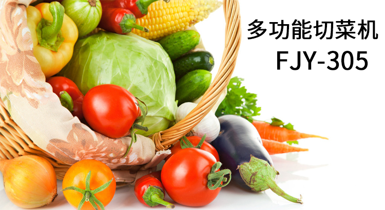 拉斯维加斯(9888)唯一官方网站