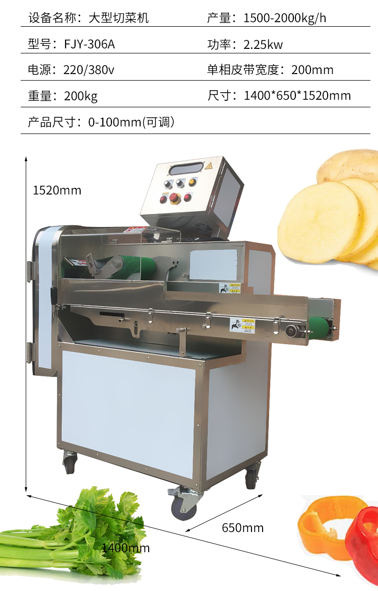 拉斯维加斯(9888)唯一官方网站