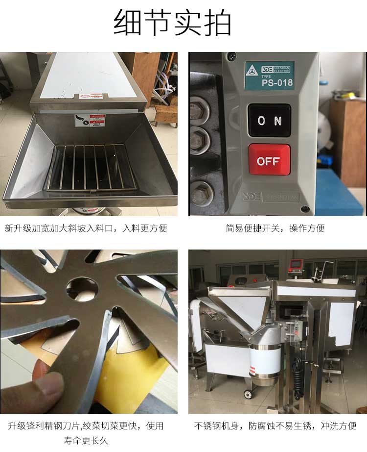 拉斯维加斯(9888)唯一官方网站