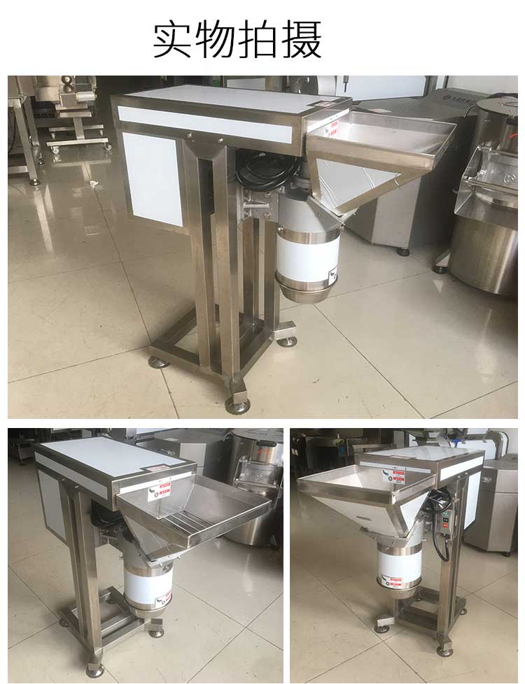 拉斯维加斯(9888)唯一官方网站