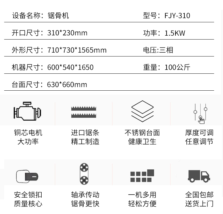 拉斯维加斯(9888)唯一官方网站