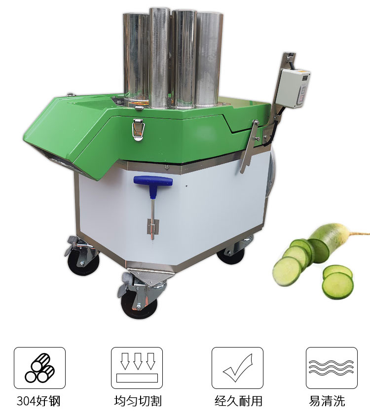 拉斯维加斯(9888)唯一官方网站