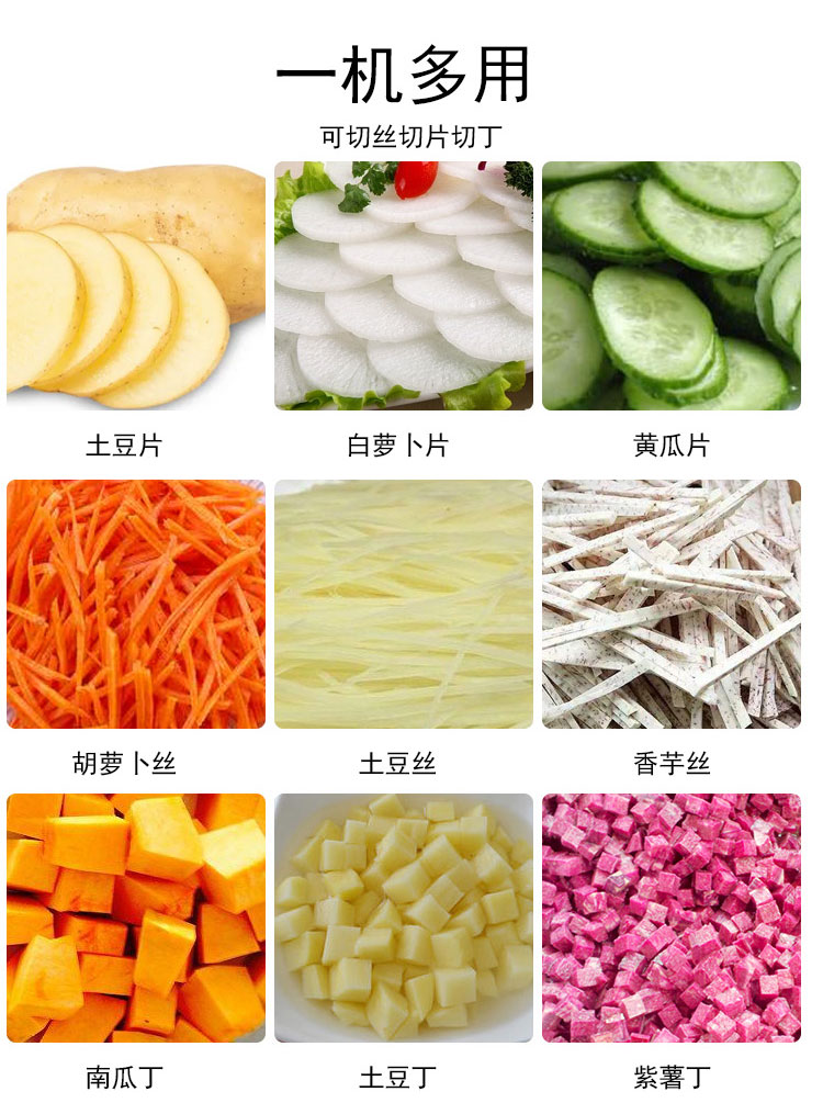 拉斯维加斯(9888)唯一官方网站