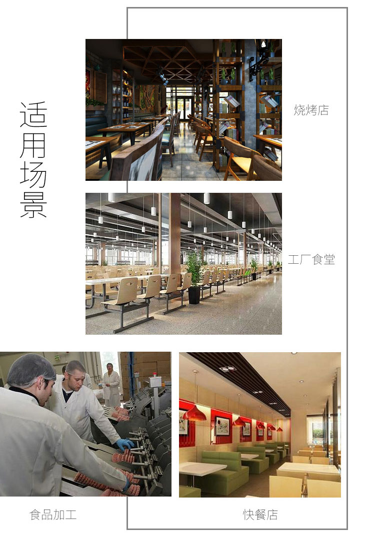 拉斯维加斯(9888)唯一官方网站