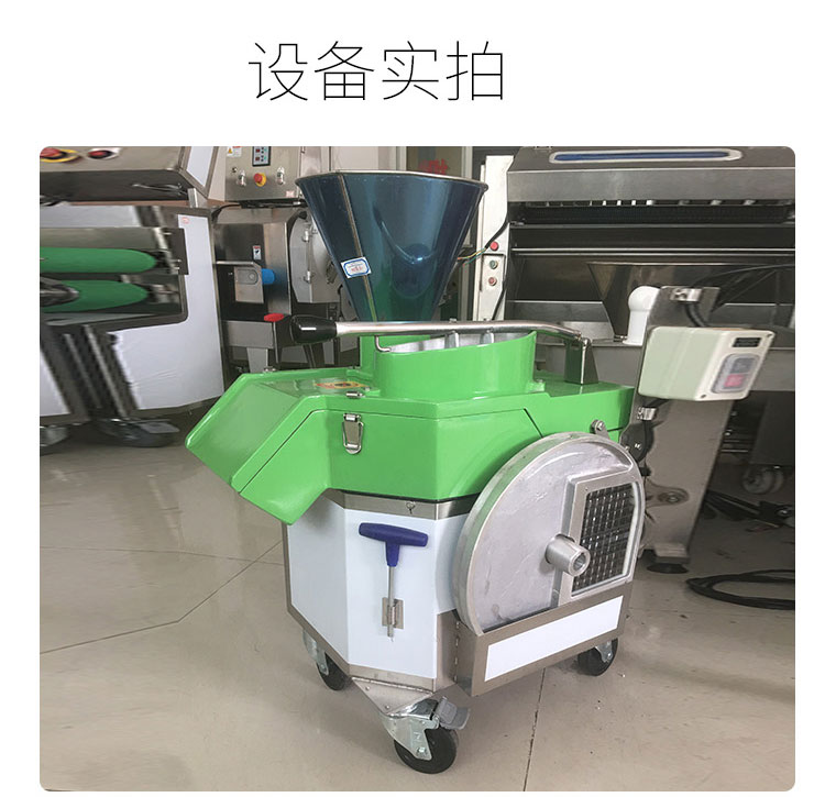 拉斯维加斯(9888)唯一官方网站