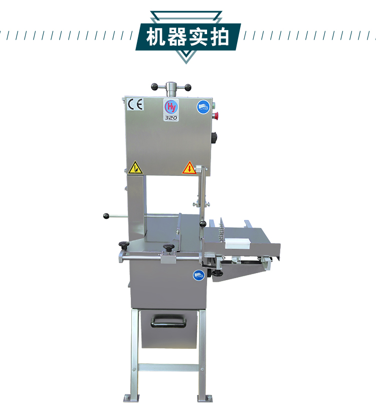 拉斯维加斯(9888)唯一官方网站