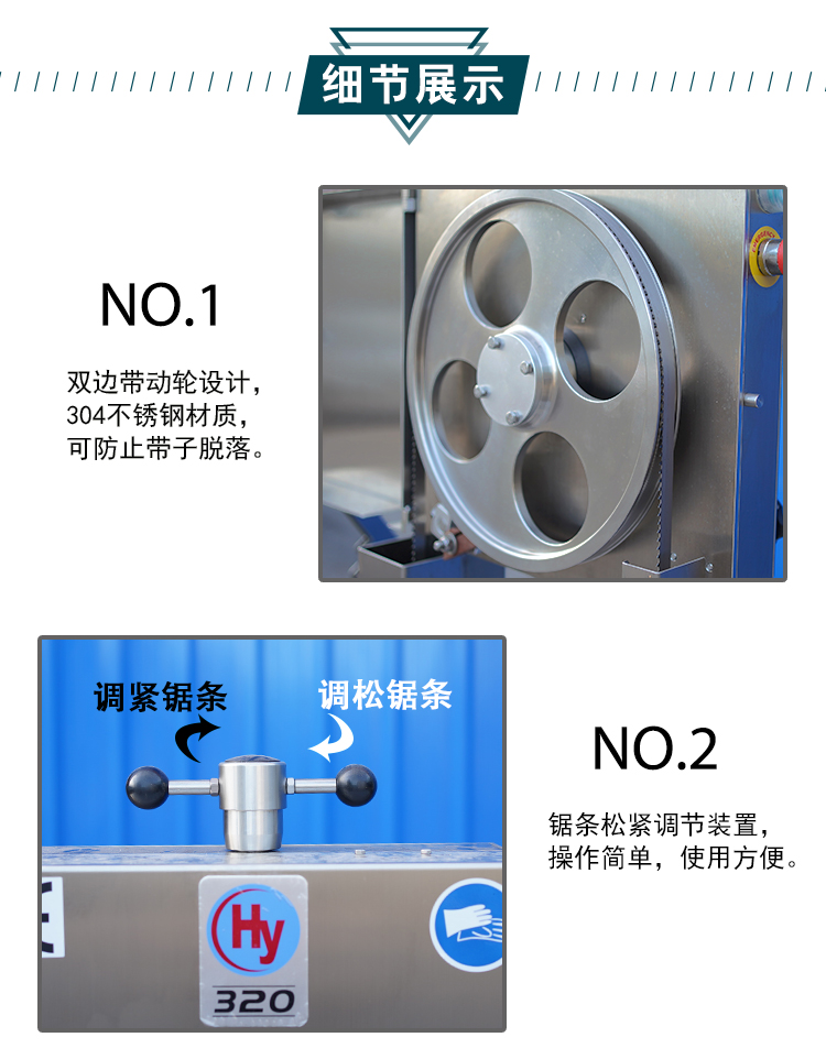 拉斯维加斯(9888)唯一官方网站