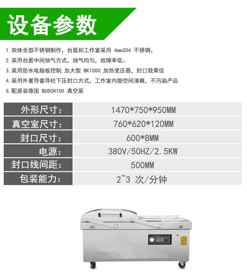 拉斯维加斯(9888)唯一官方网站