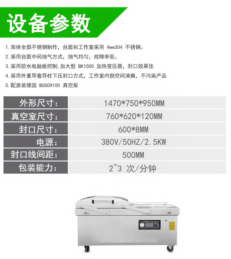 拉斯维加斯(9888)唯一官方网站