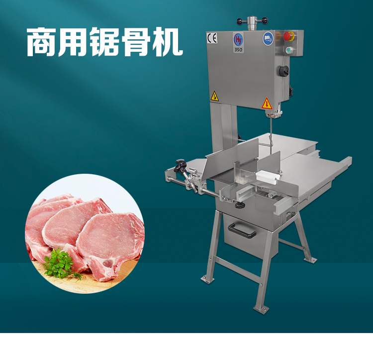 拉斯维加斯(9888)唯一官方网站