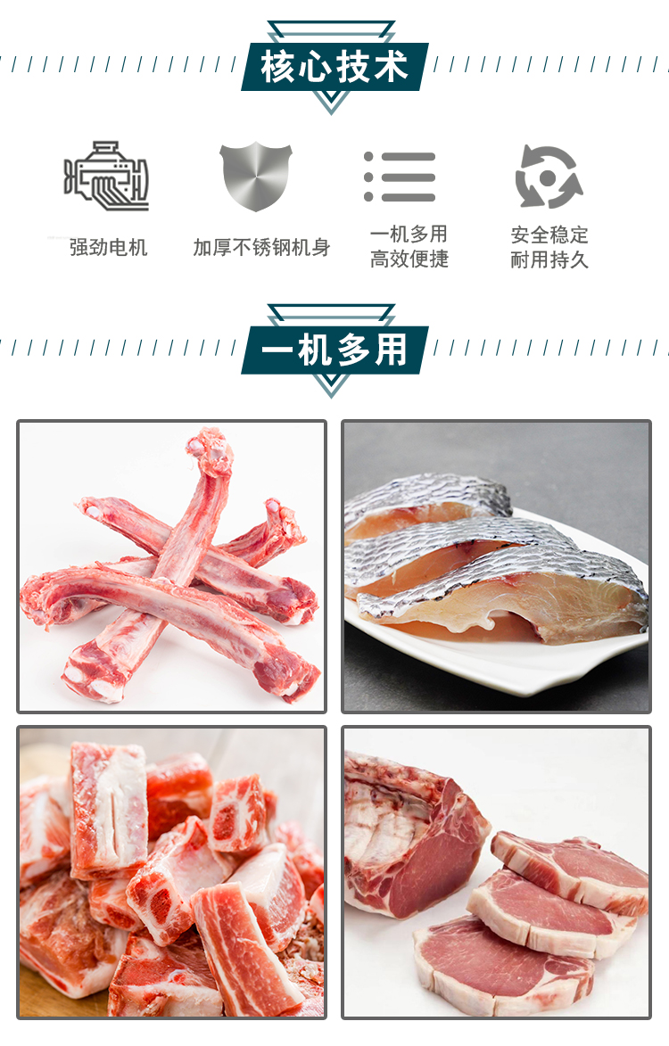 拉斯维加斯(9888)唯一官方网站