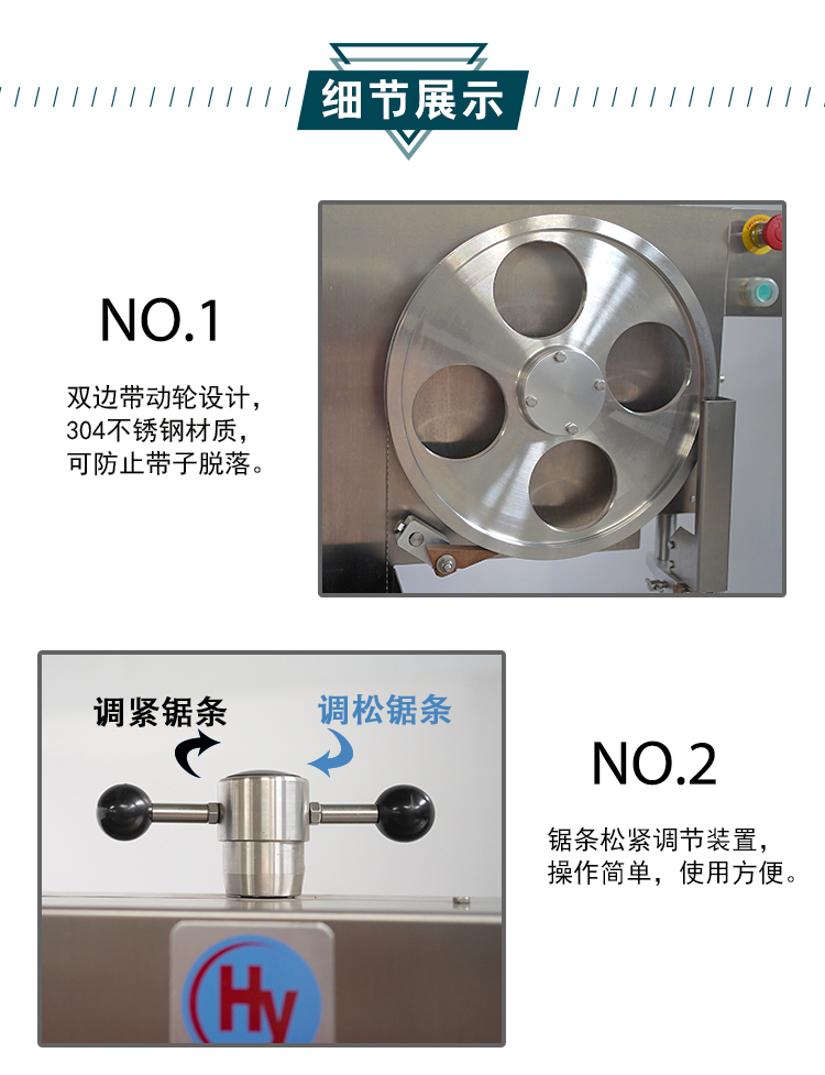 拉斯维加斯(9888)唯一官方网站