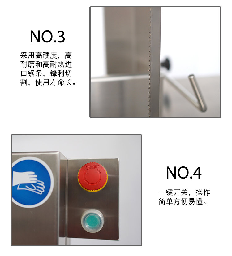 拉斯维加斯(9888)唯一官方网站