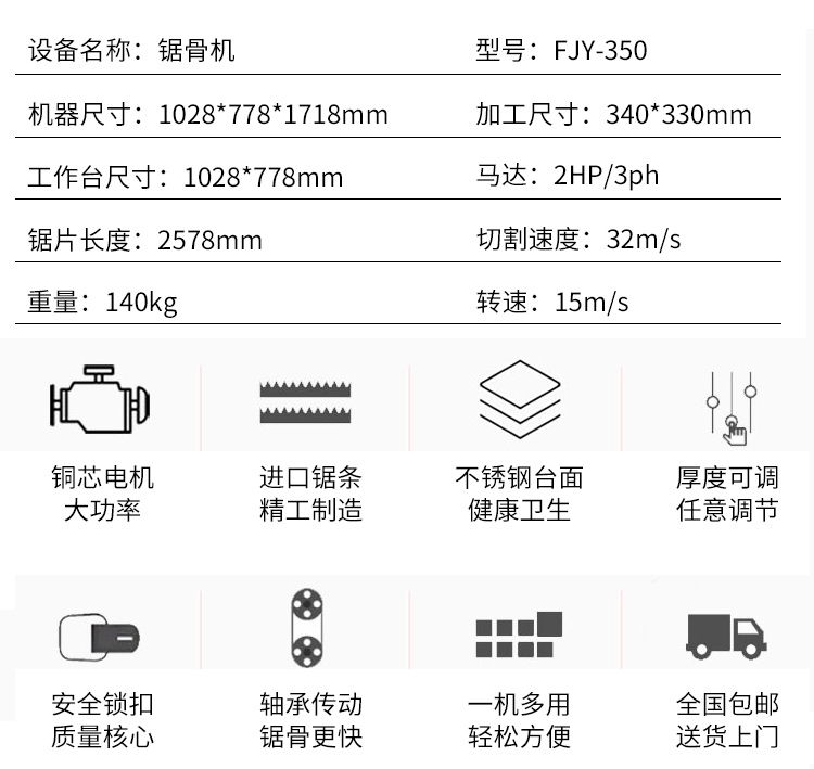 拉斯维加斯(9888)唯一官方网站