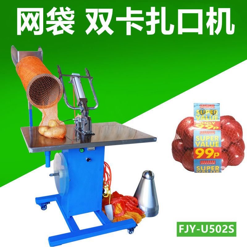 拉斯维加斯(9888)唯一官方网站