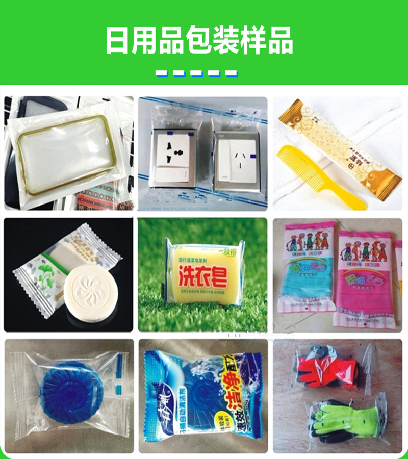 拉斯维加斯(9888)唯一官方网站