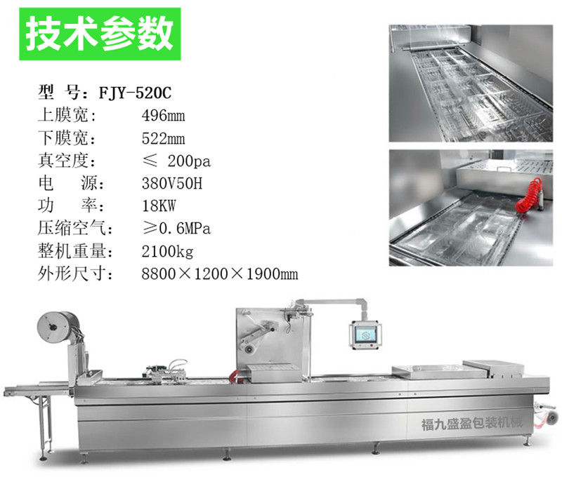 拉斯维加斯(9888)唯一官方网站