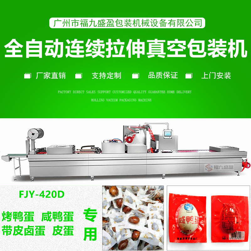 拉斯维加斯(9888)唯一官方网站