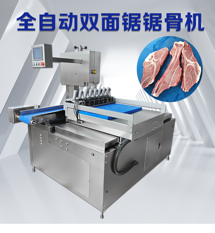 拉斯维加斯(9888)唯一官方网站