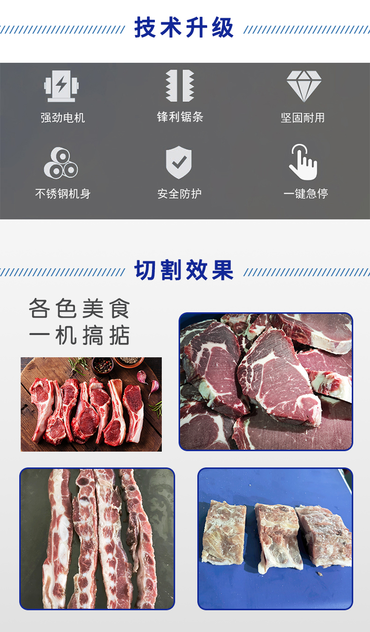 拉斯维加斯(9888)唯一官方网站