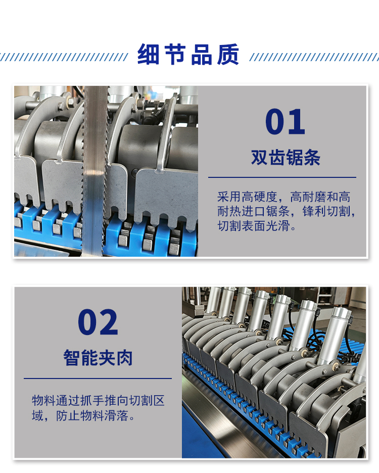 拉斯维加斯(9888)唯一官方网站